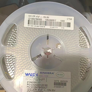華新電容47Uf  50V ±10% 1210 X7R有嗎？